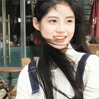 我和我的女友